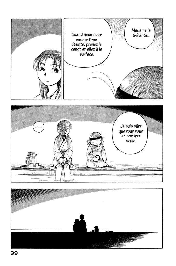 img Yokohama Kaidashi Kikou 13